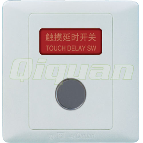 Touch Prolong Switch